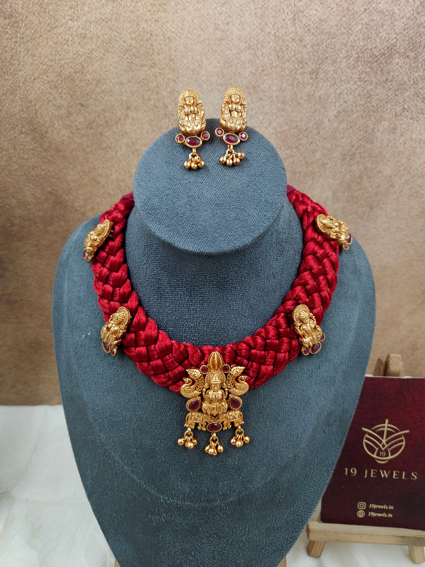 Antique silk rope braided Necklace N1680