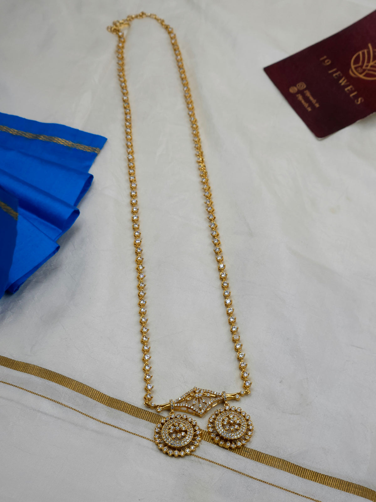Ad Long haram N1677