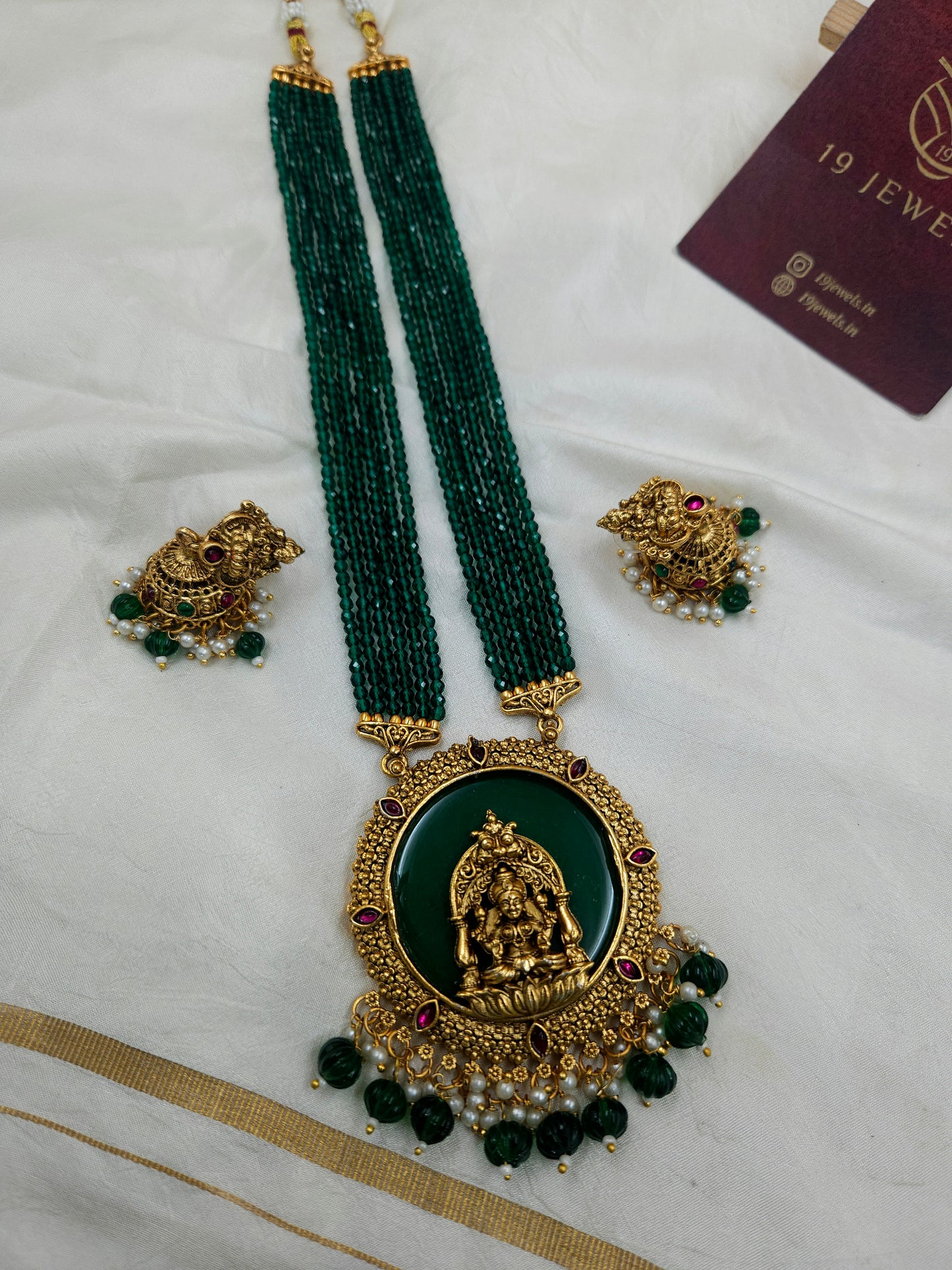 Green crystals Long haram N1639