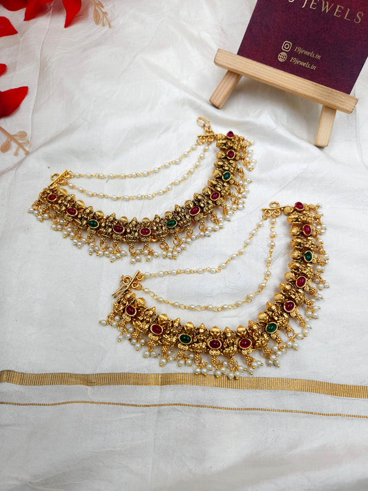Ear chain Ea061