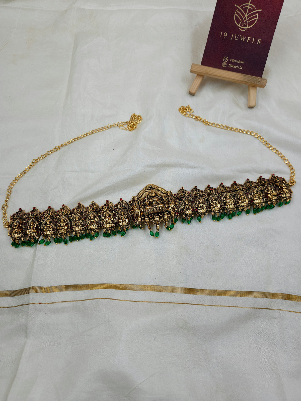 Hip chain Hb402