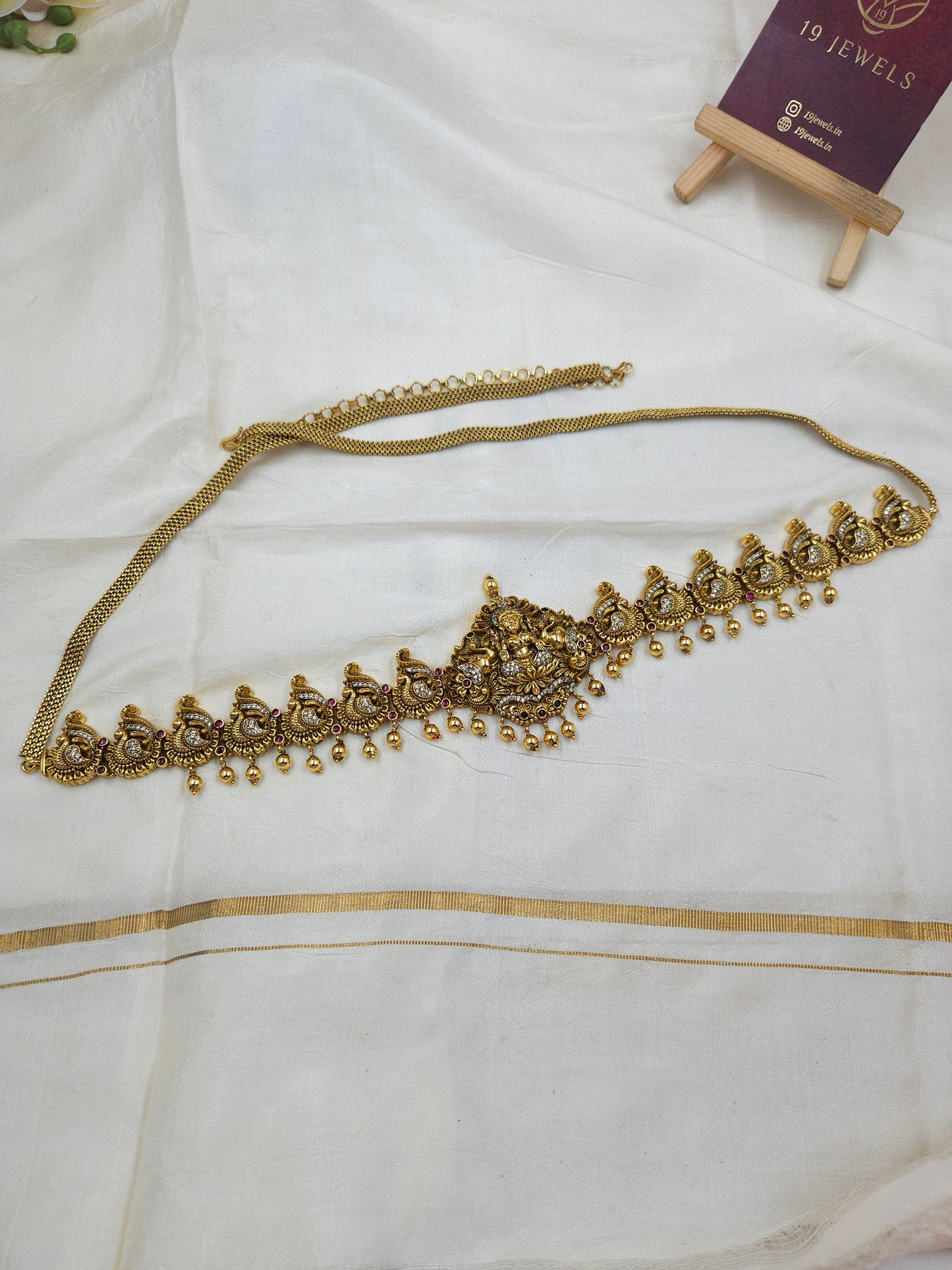 Antique Hip chain Hb313-H4