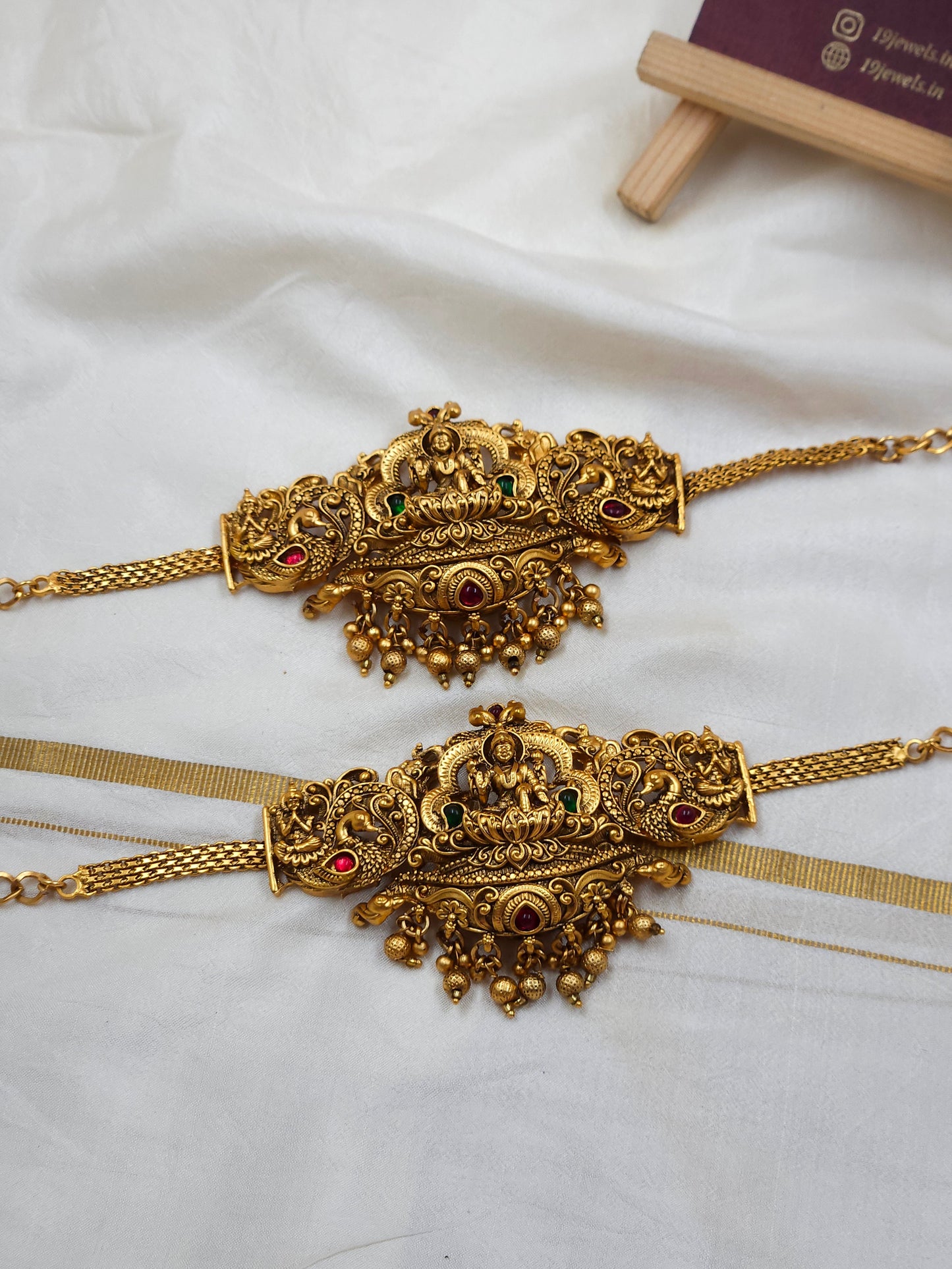 Armket chain / Vangi chain Vn061
