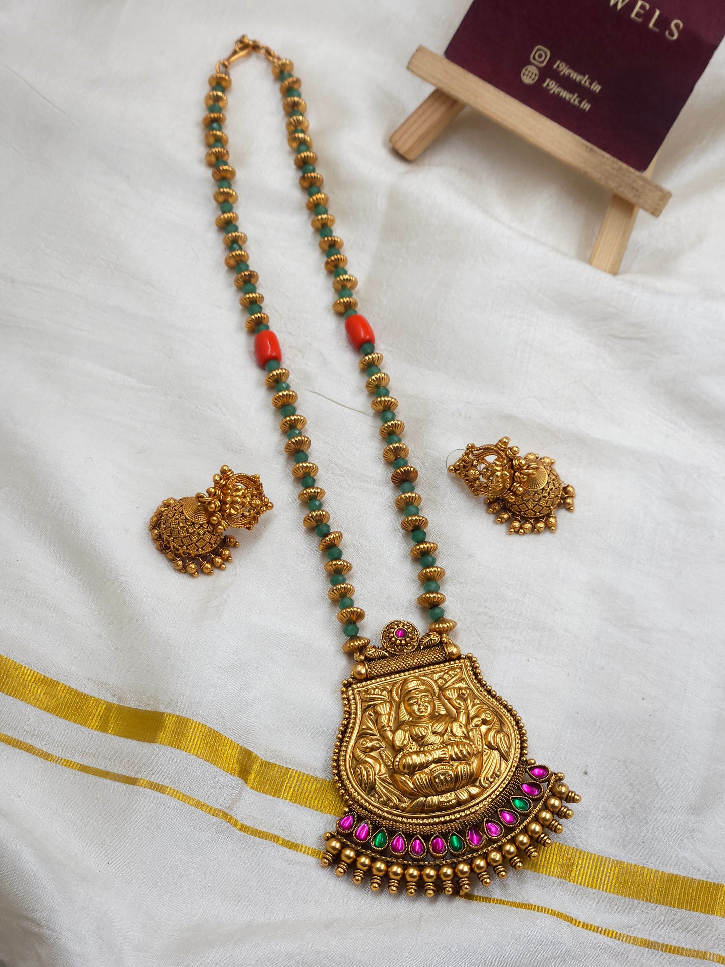 Coral emerald nakshi Necklace N1411