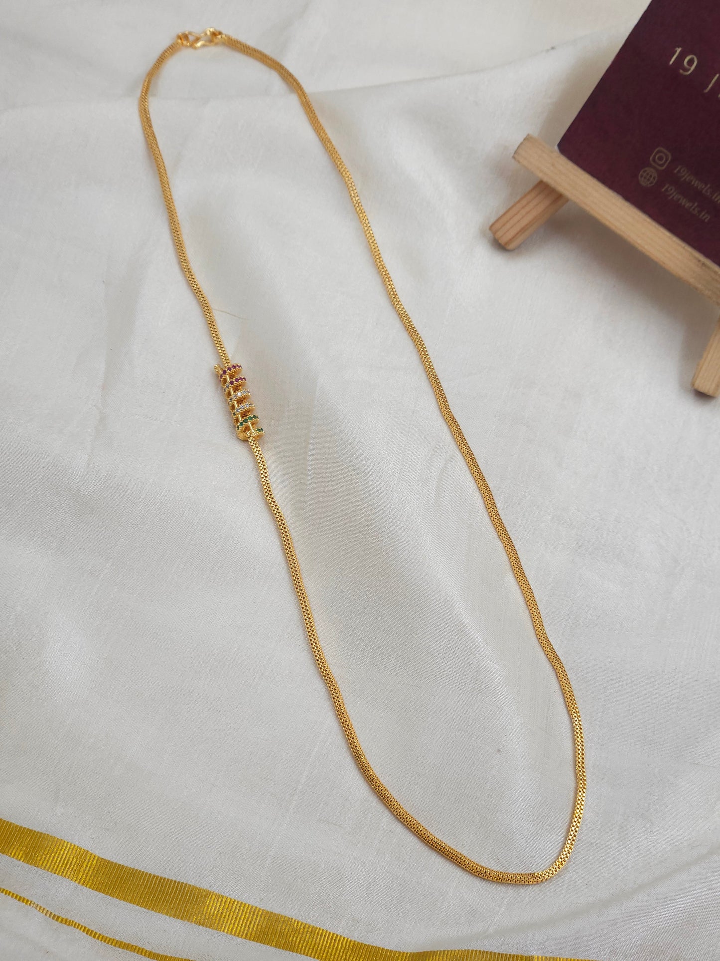 Mopu chain N1345-C1