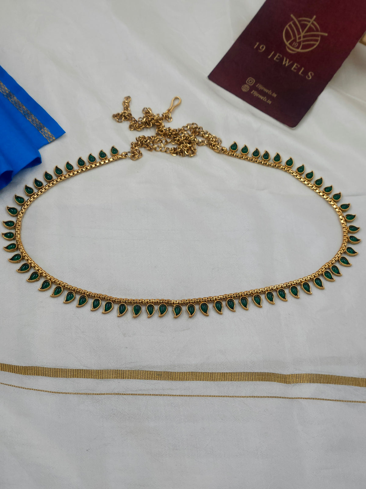 Hip chain Hb409