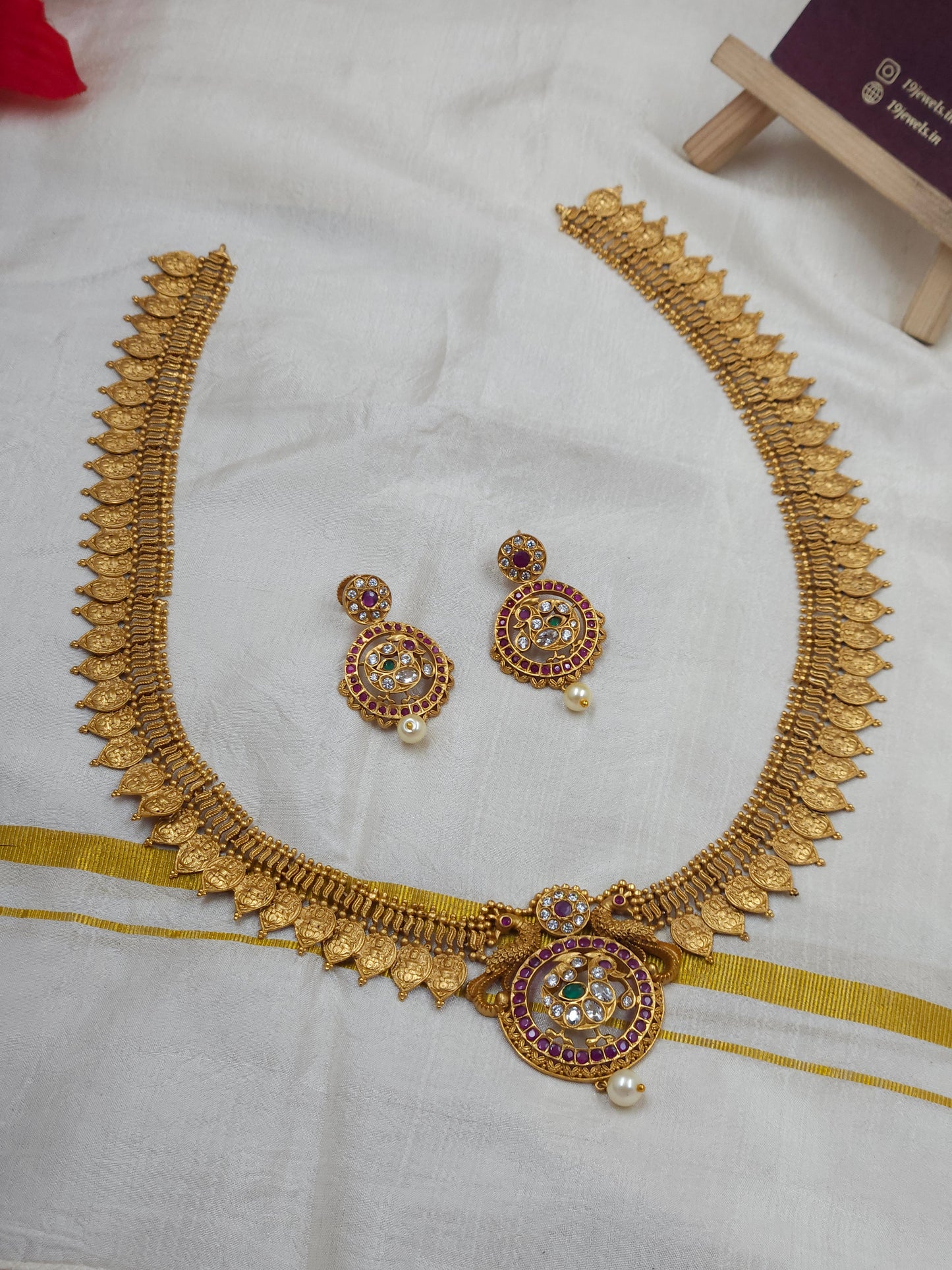 Cz coin long haram N291