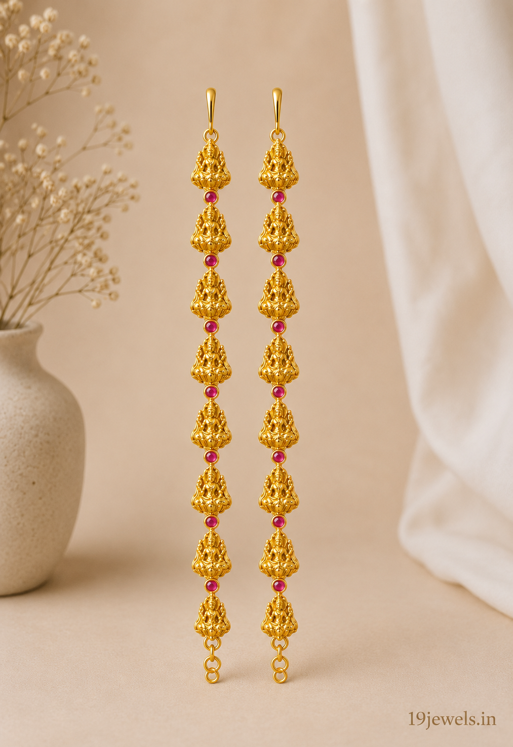 Ear chain Ea264