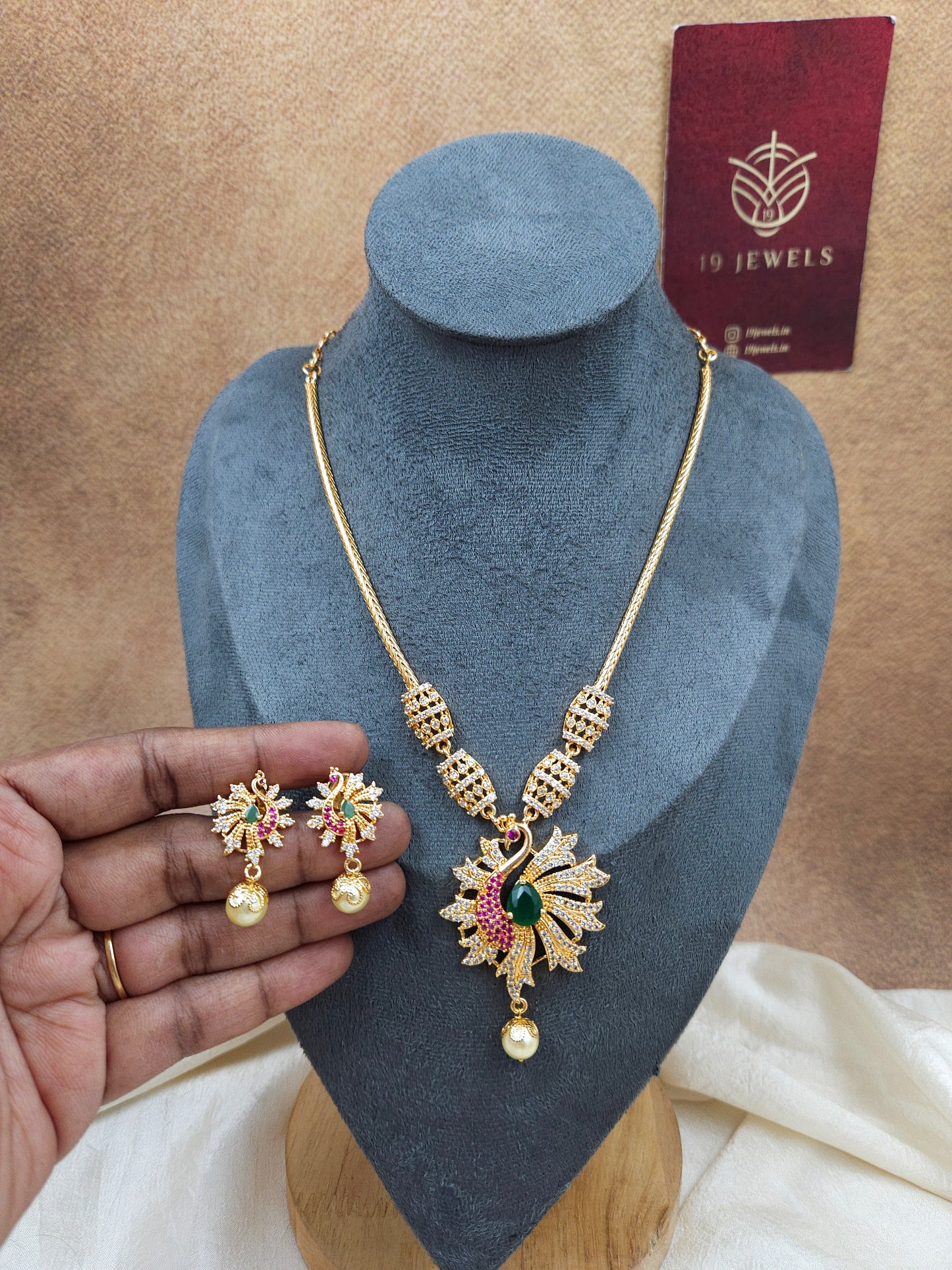 Peacock chain N1495-B1