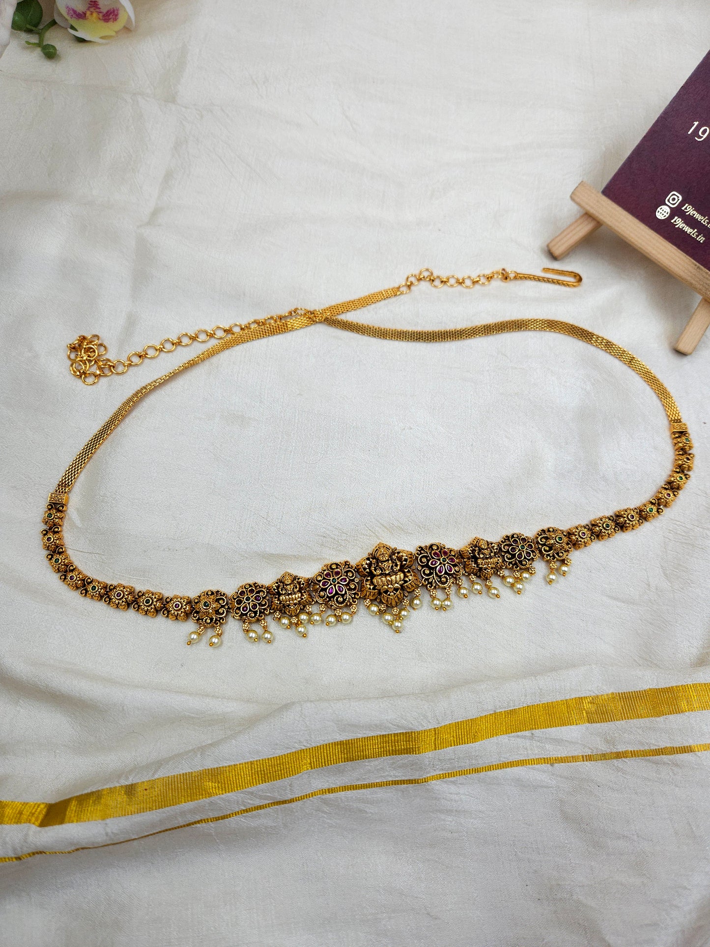 Antique Hip chain Hb291