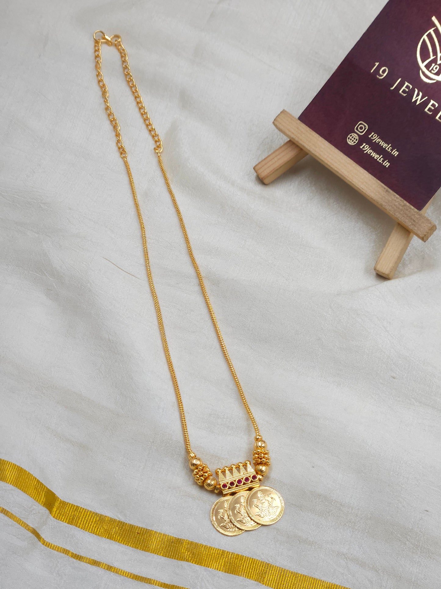 Coin Necklace N1395