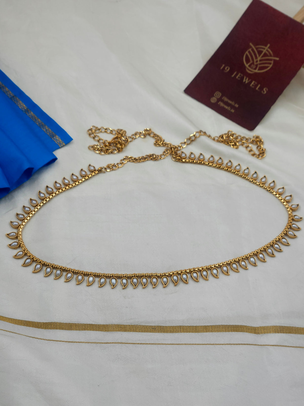 Hip chain Hb407