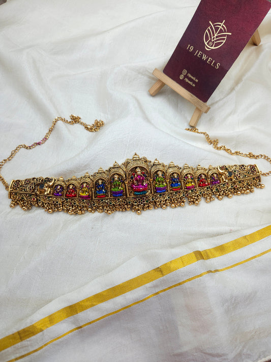 Hip chain Hb266-H2