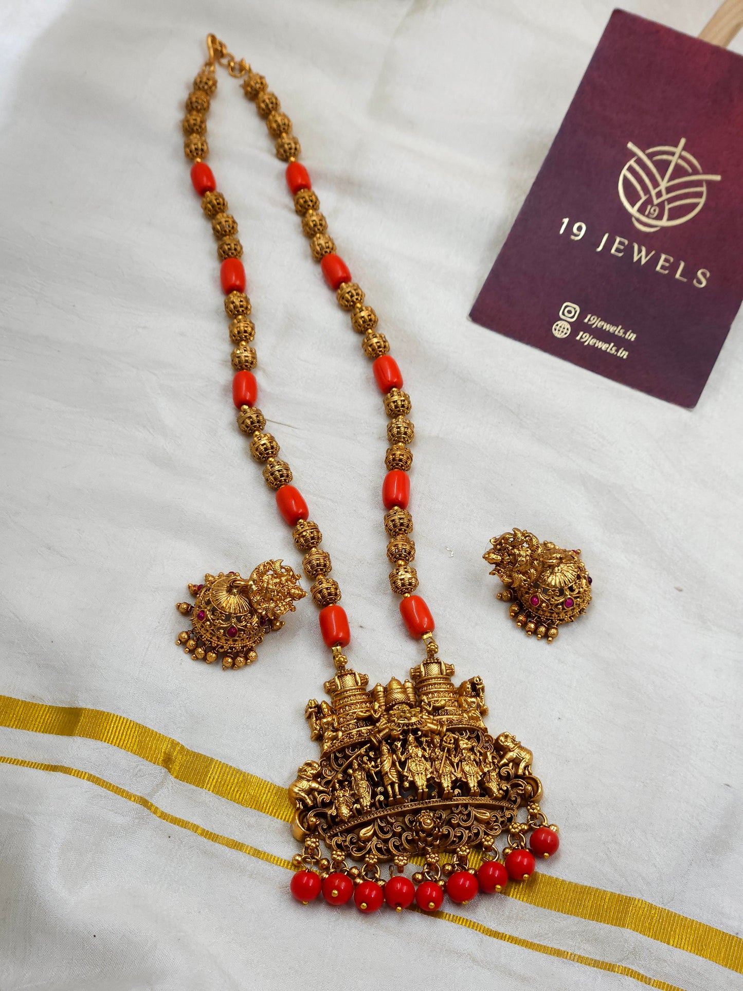 Coral Necklace N1422