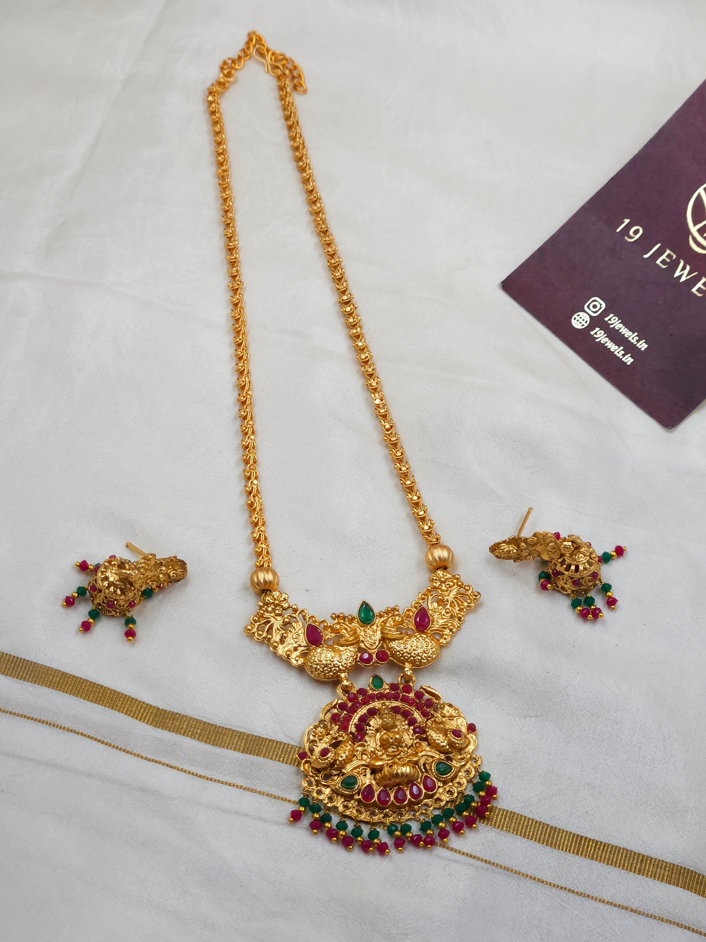 Necklace N1591