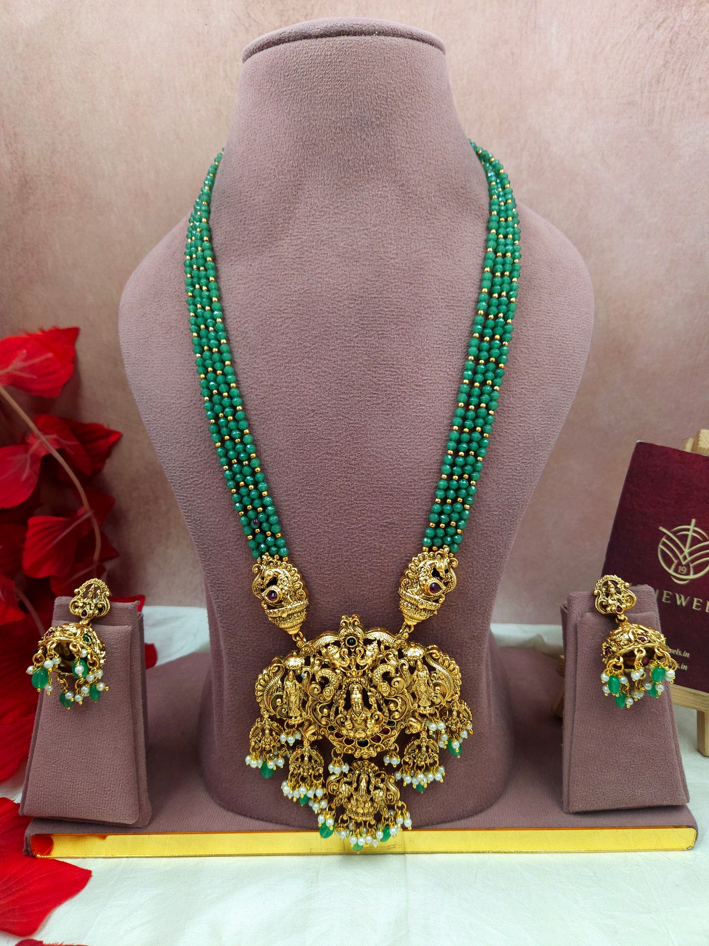 Green beaded mala N1122
