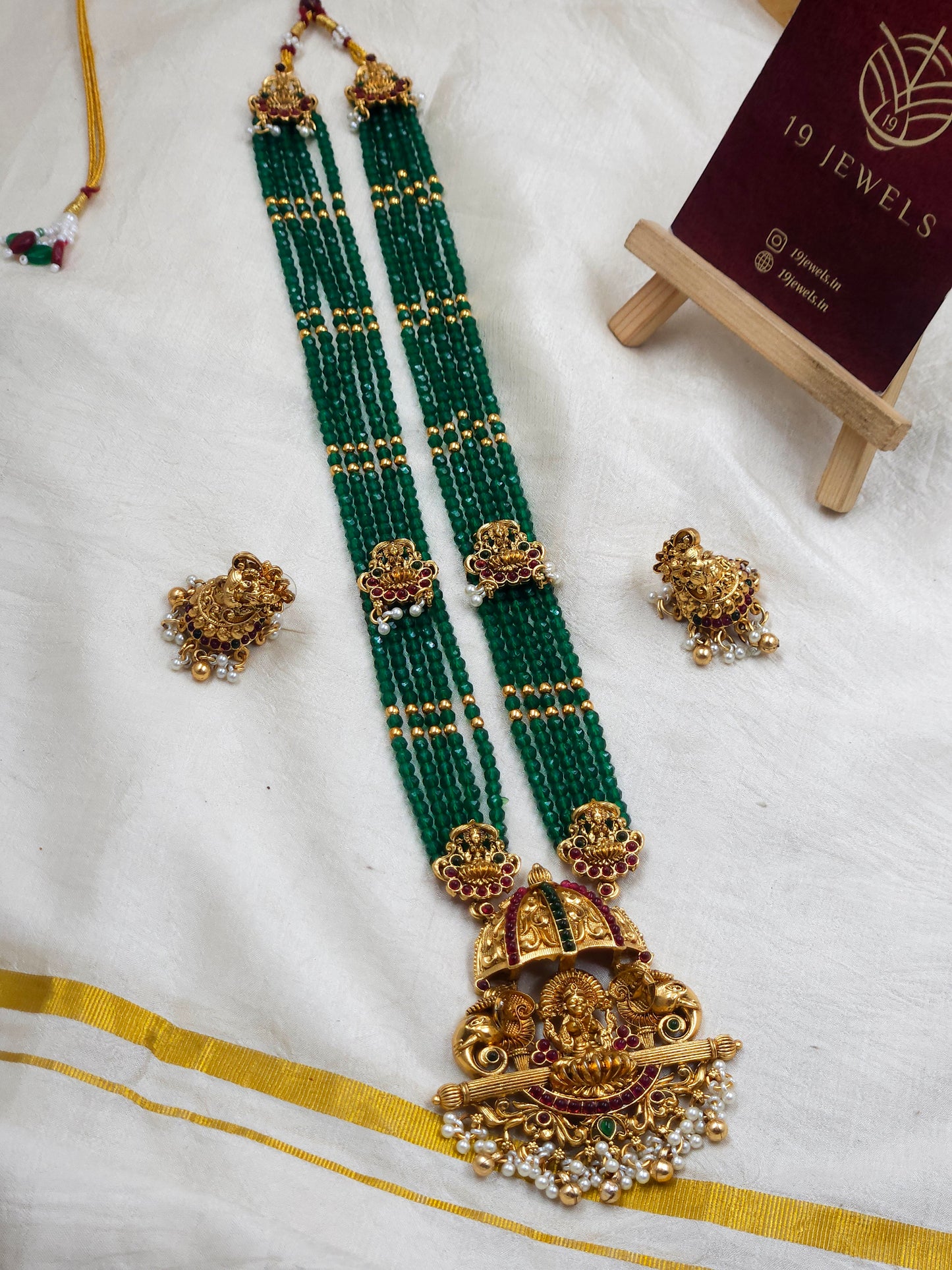 Green crystal Long haram N1414