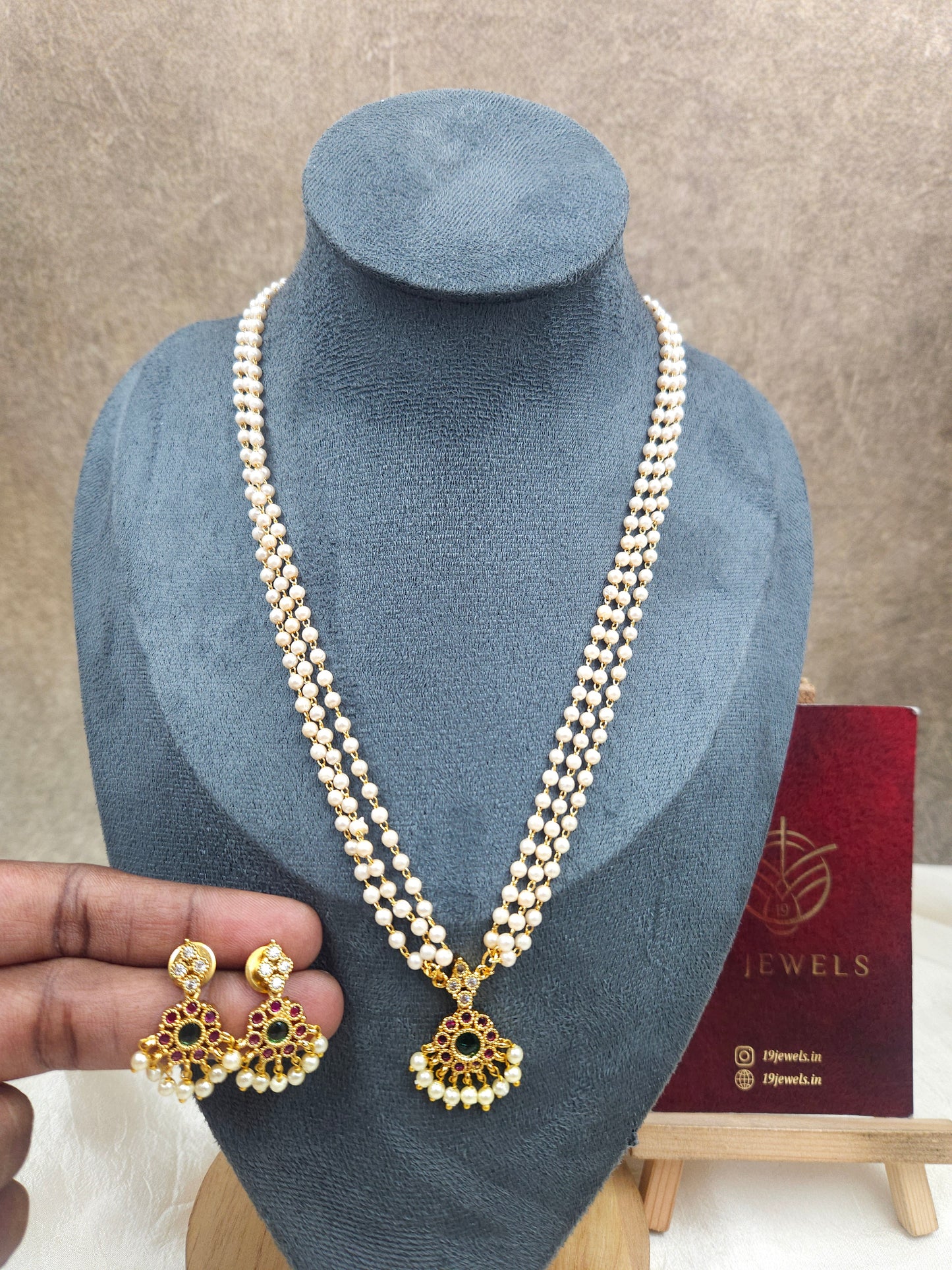 Pearl chain N1307-A10