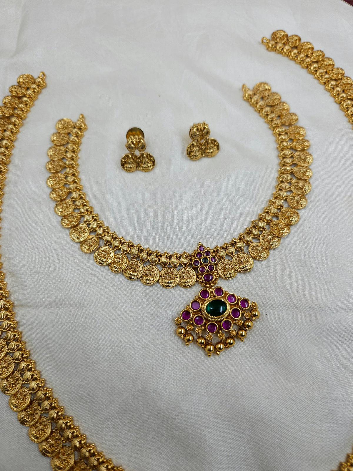Heritage coin combo haram Sb804