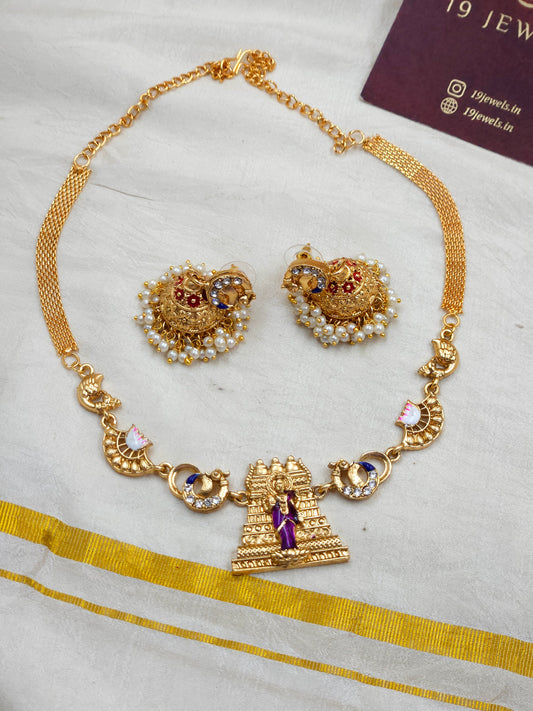 Mandap Necklace N1421