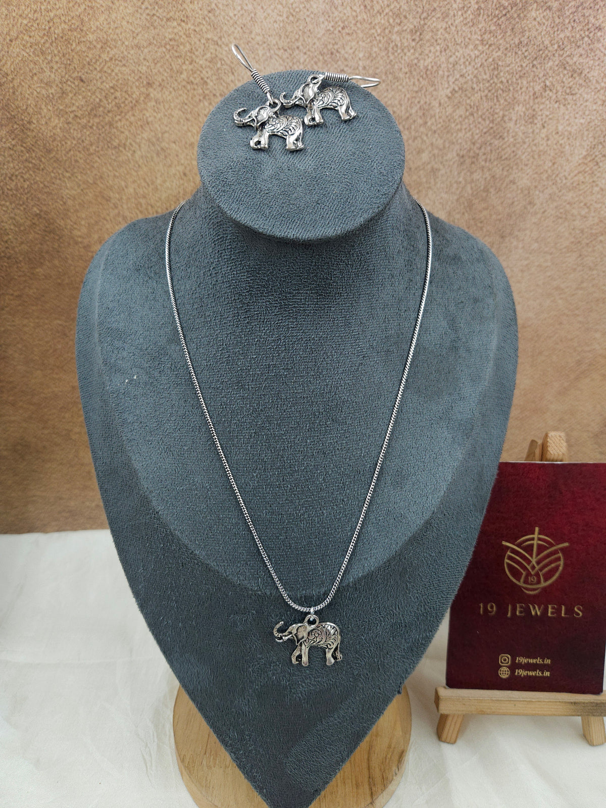 Elephant chain  Ge041