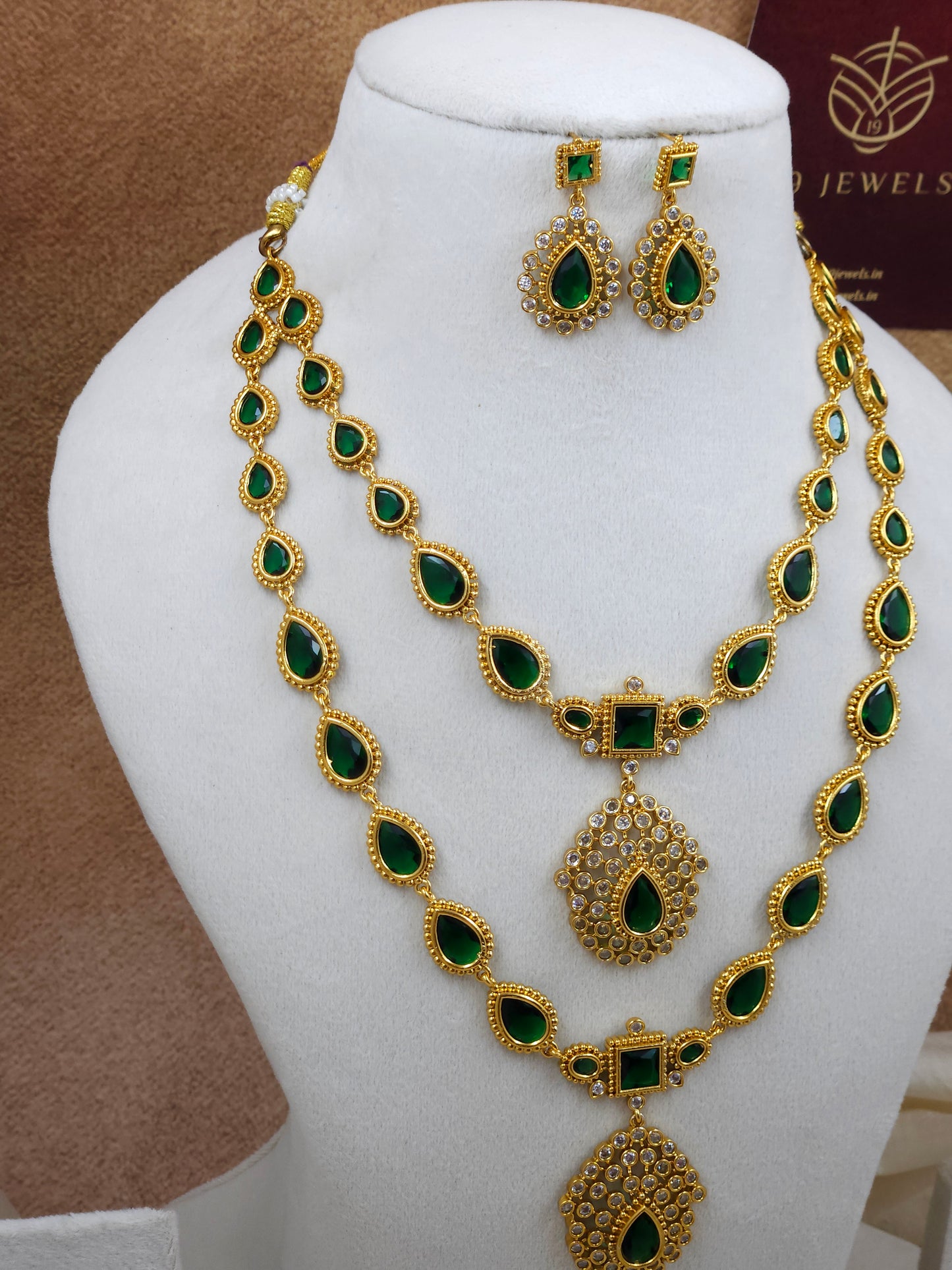 2 step nita ambani style necklace haram N1476-C11