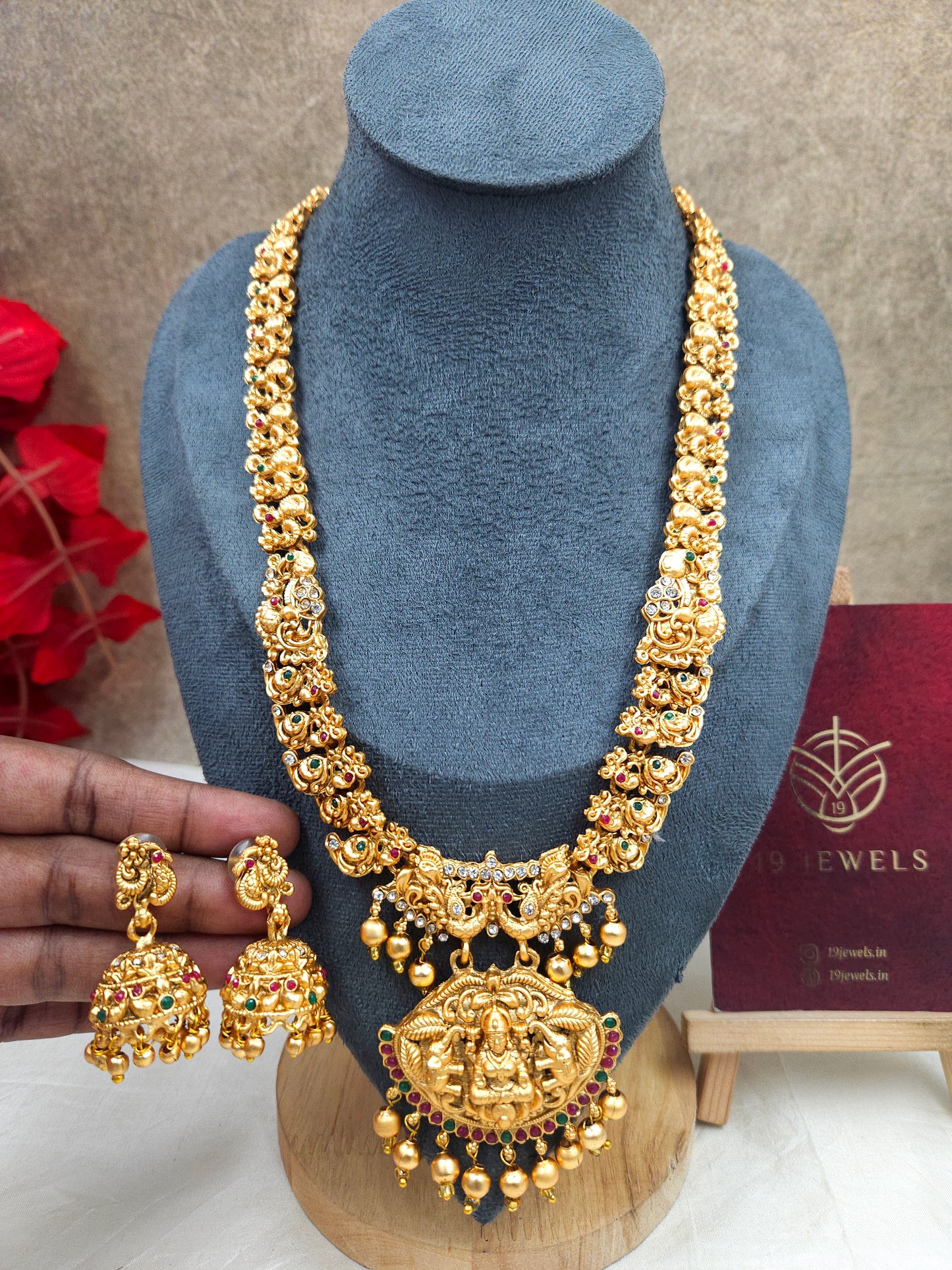 Lakshmi long haram N360