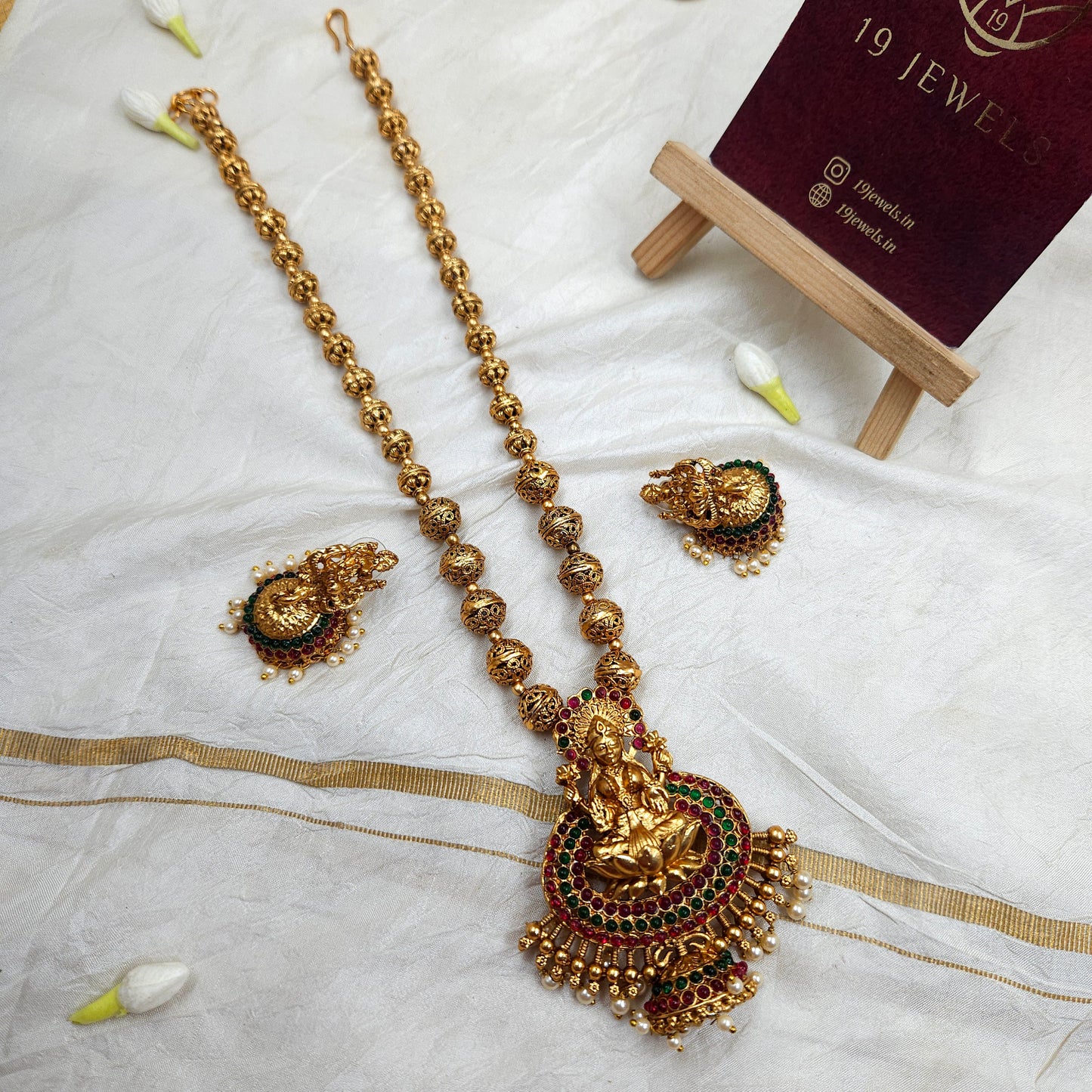 Dollar chain N545