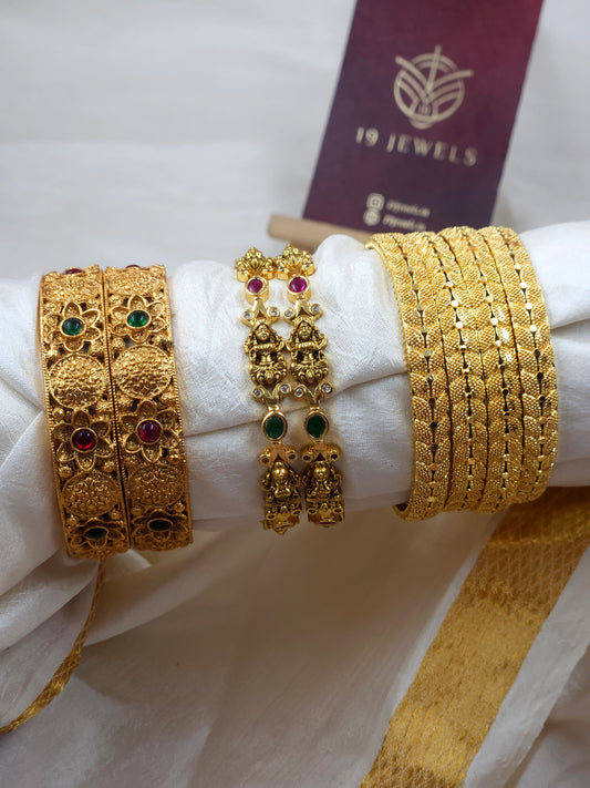 Bangle O13-I6-I7