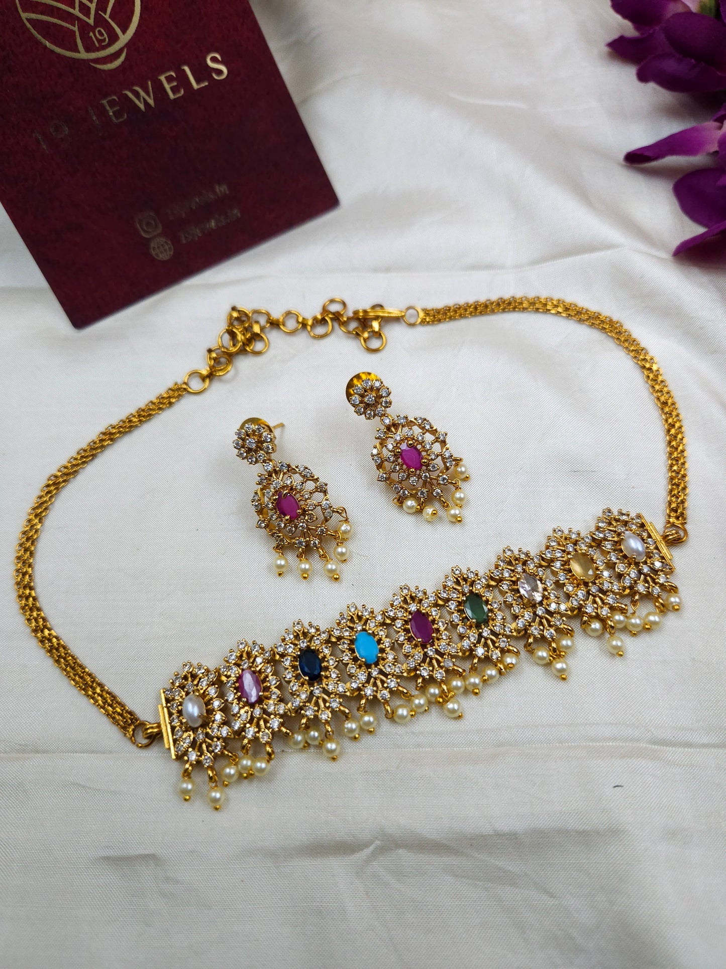 Ad choker N646