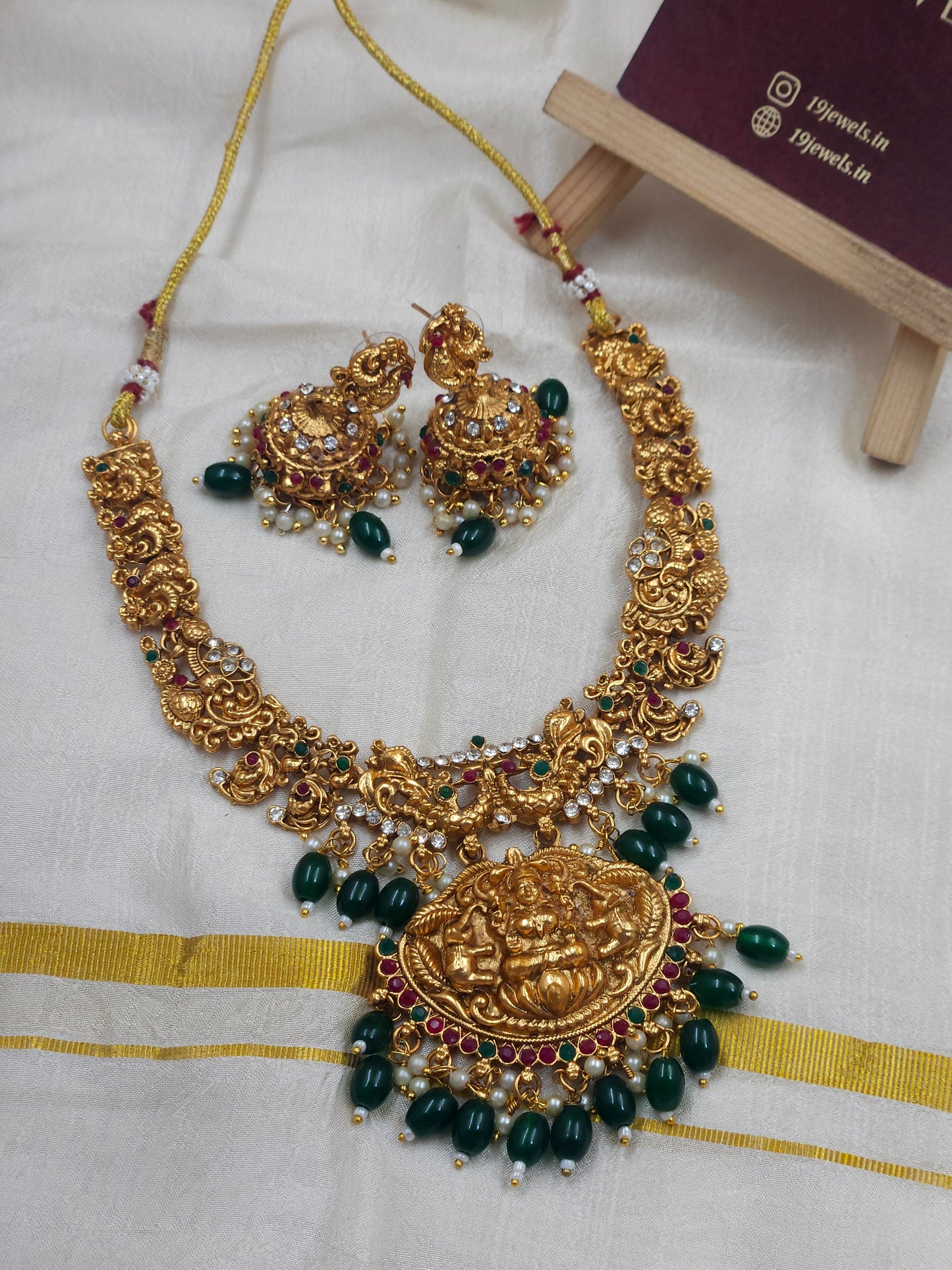 Lashmi beaded necklace N224