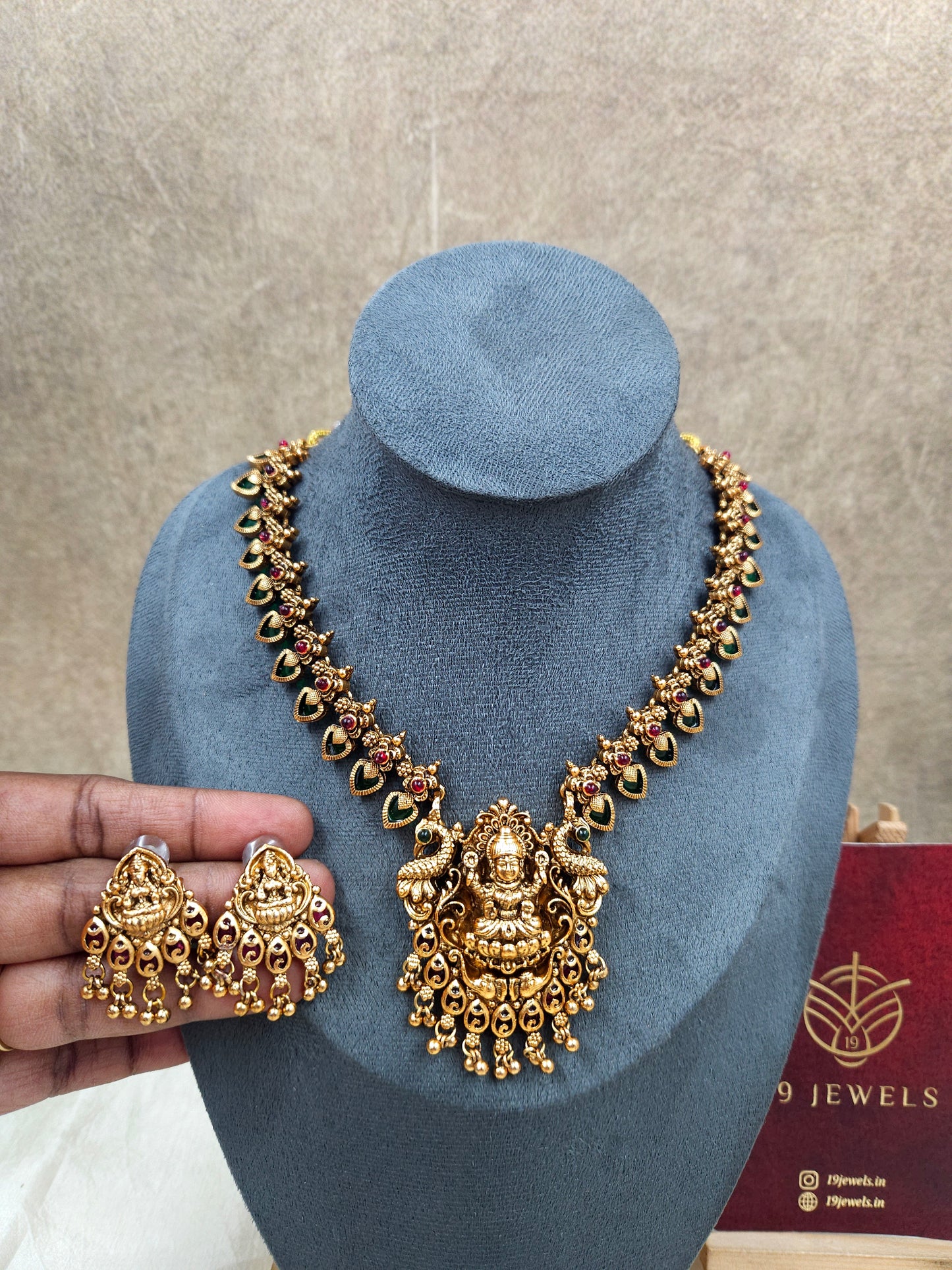 Antique necklace set N1291