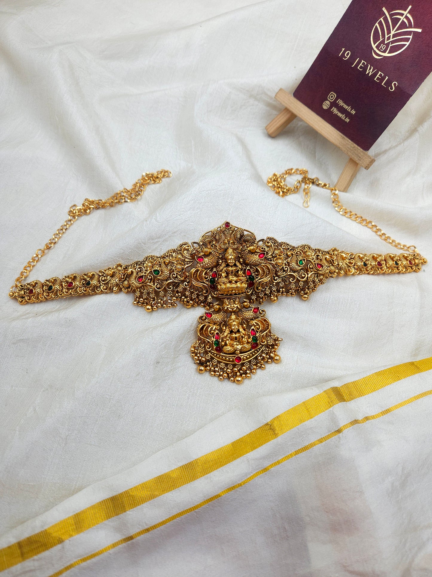 Hip chain Hb265-H2