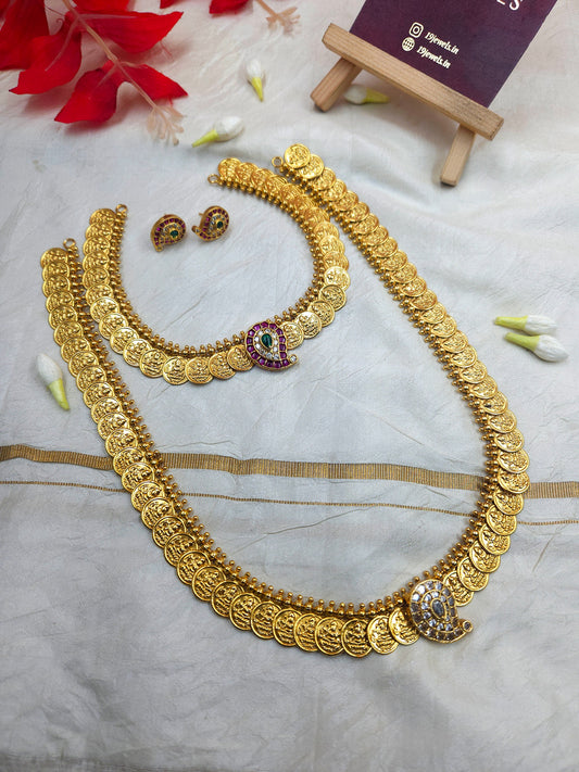 Coin combo jewelery N1097