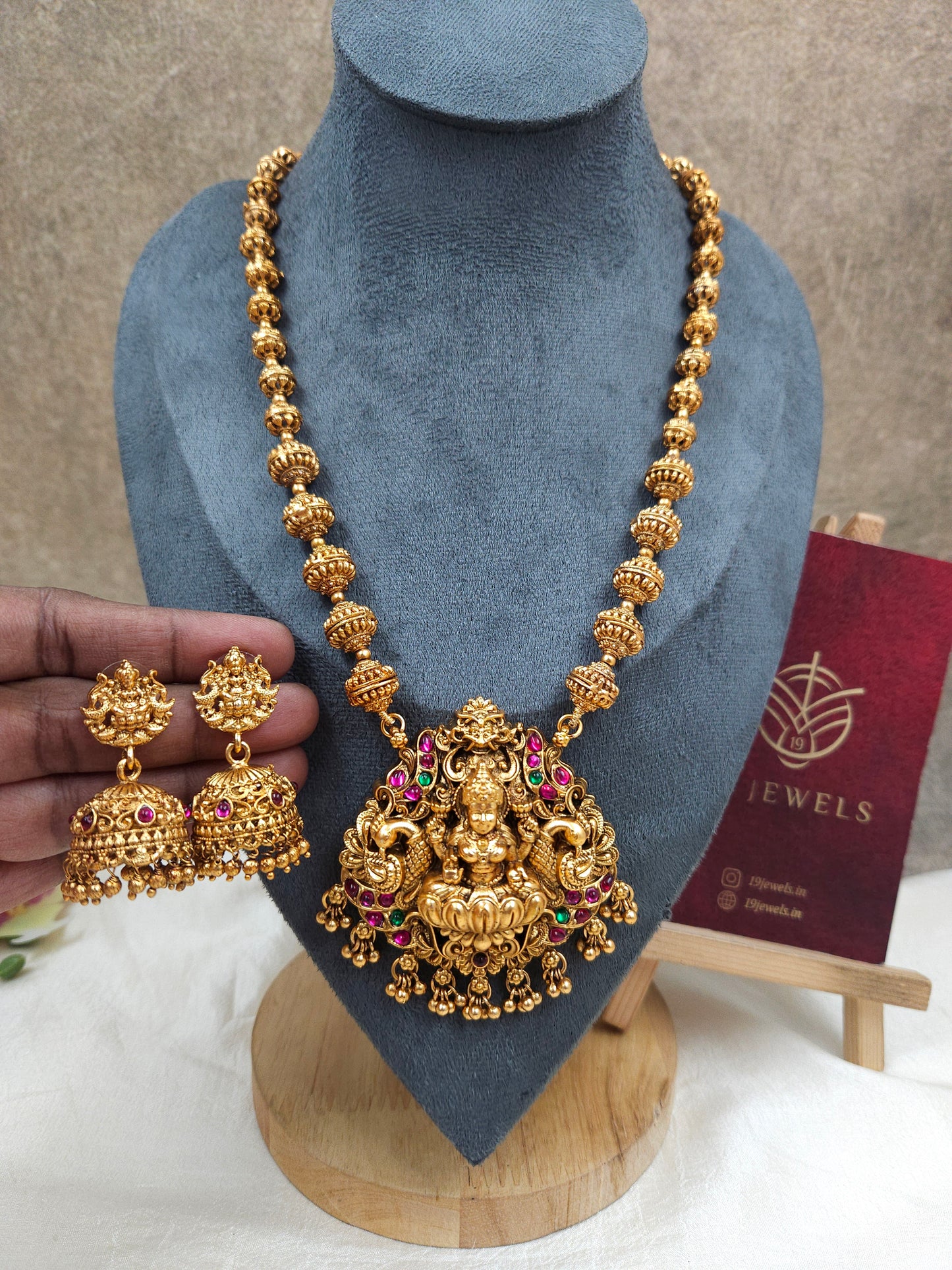 Antique pumpkin bead haaram N1322-A20