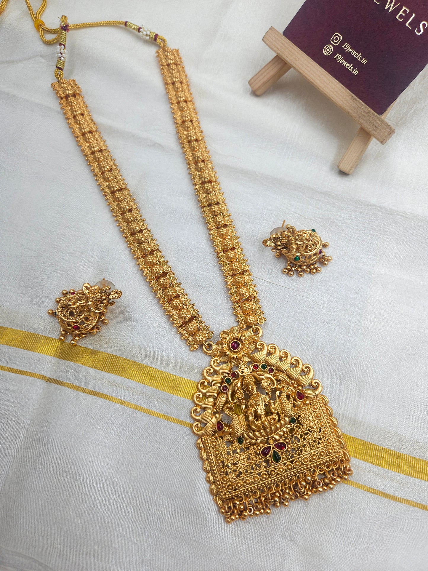 Lakshmi long haram N1253