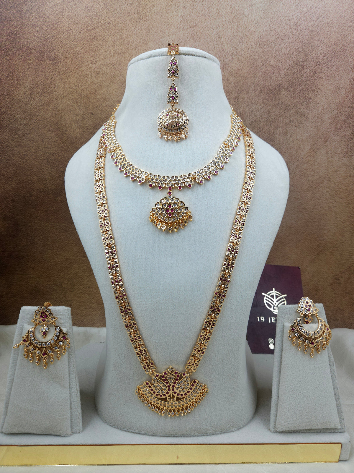 Impon style haram set N1655