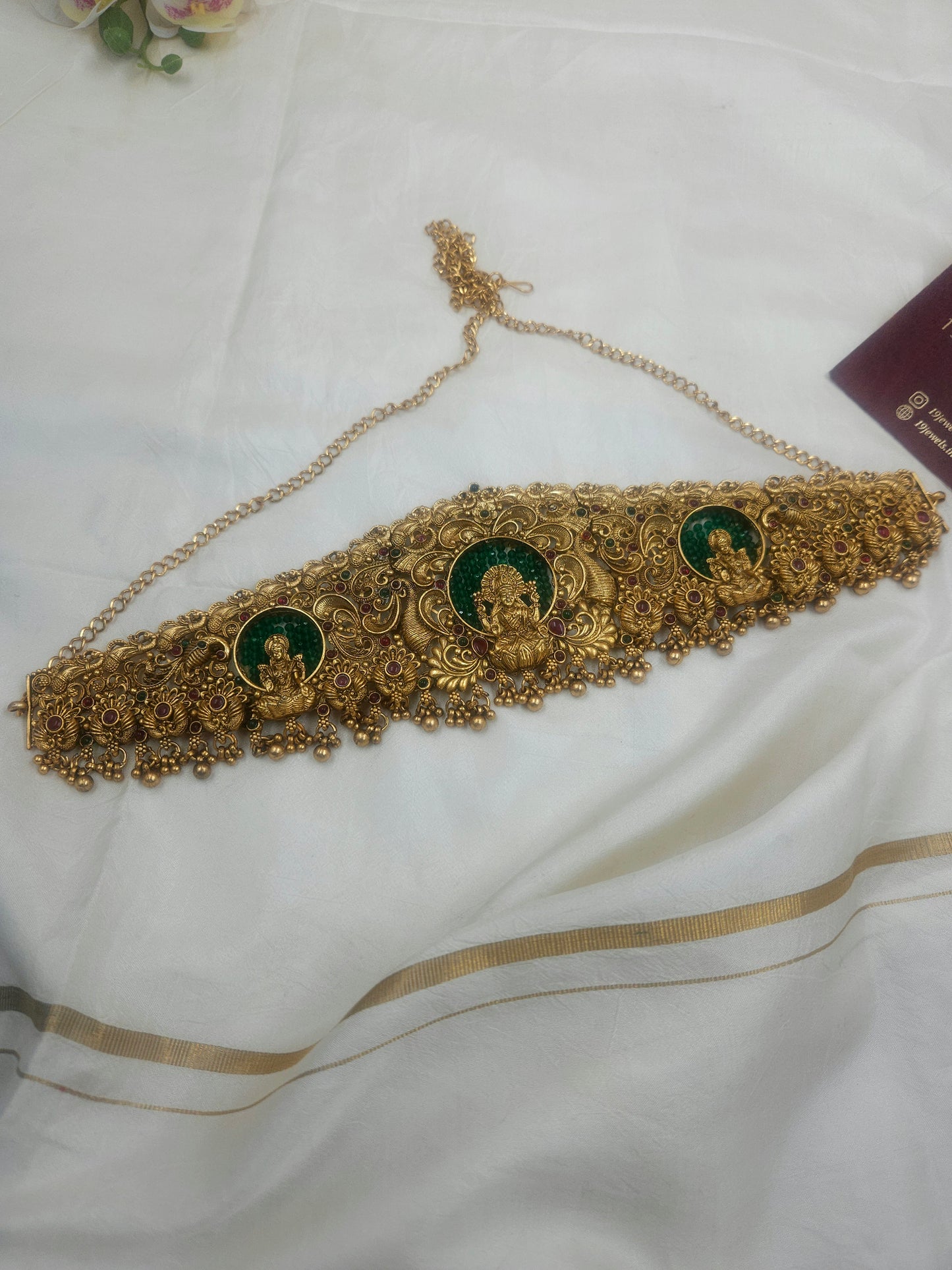 Hip chain Hb383