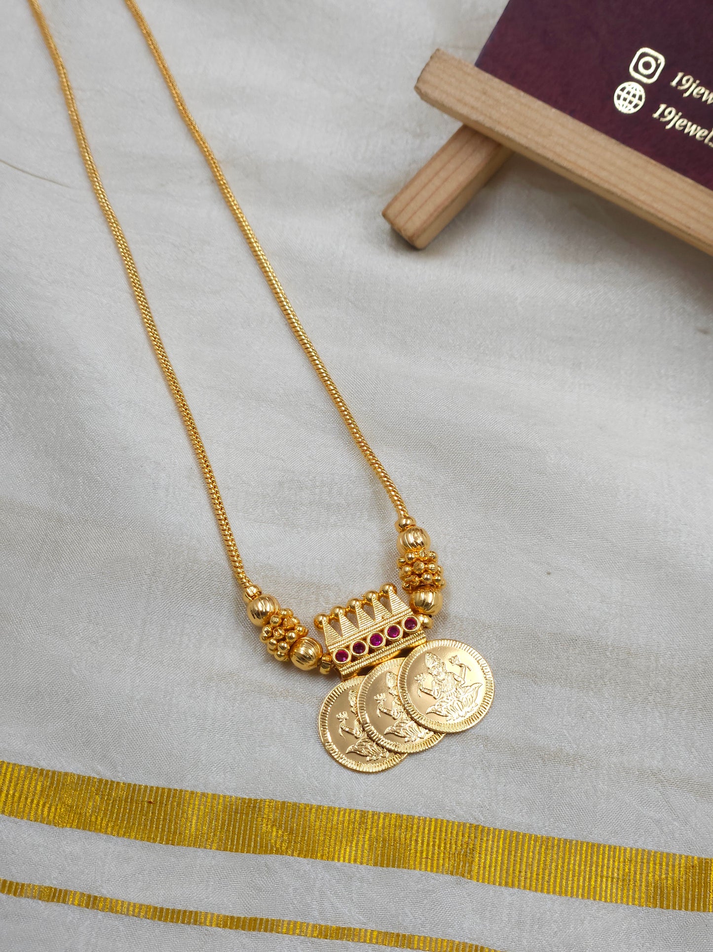 Coin Necklace N1395