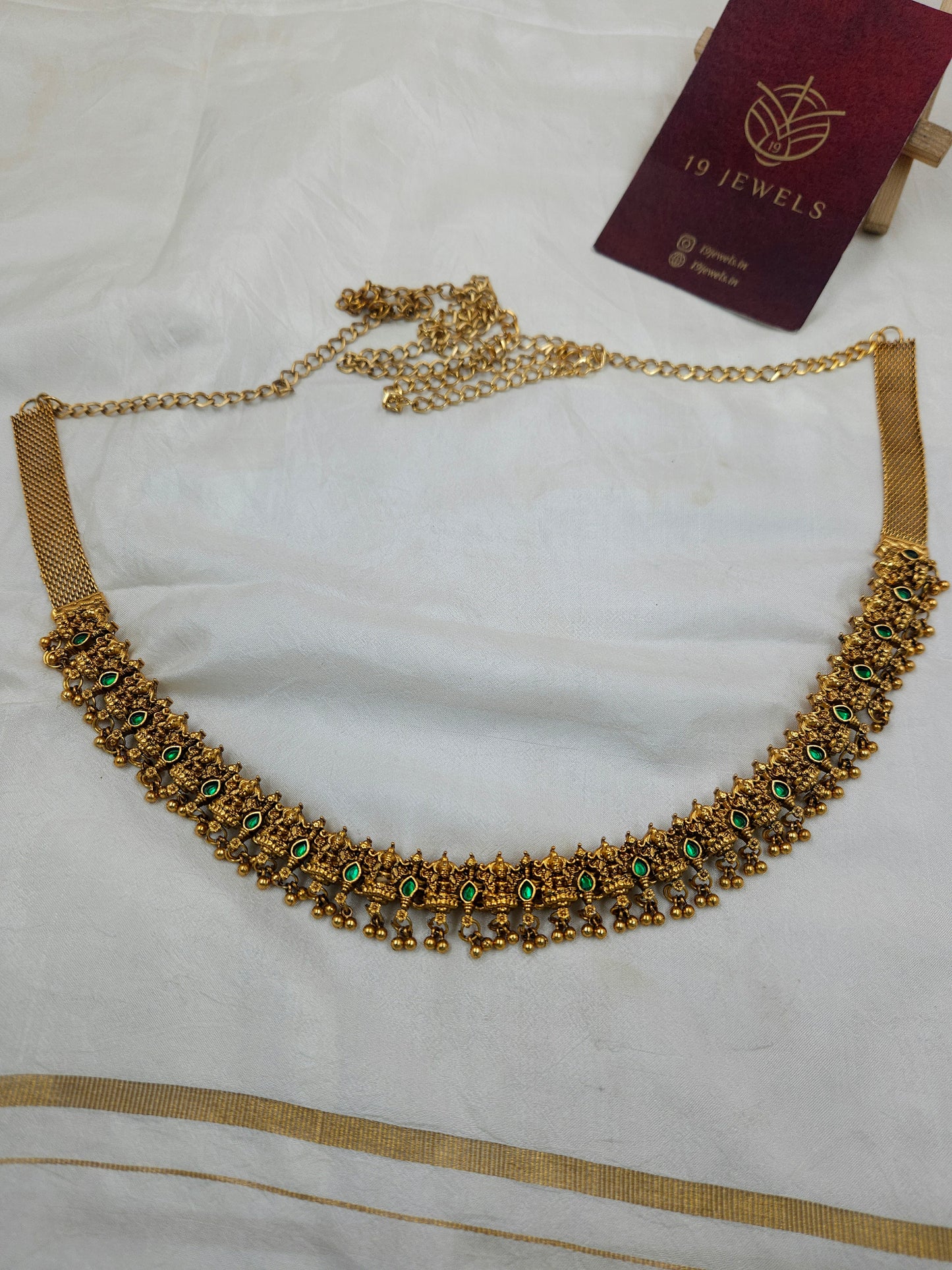 Hip chain Hb380