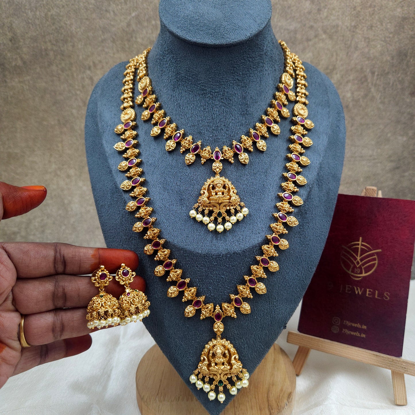 Srivari kemp haram set N1176