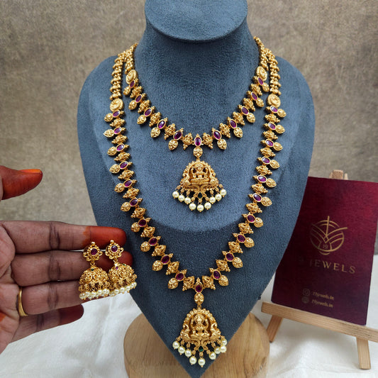 Srivari kemp haram set N1176