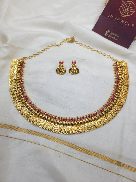 Coin necklace N1547-B1