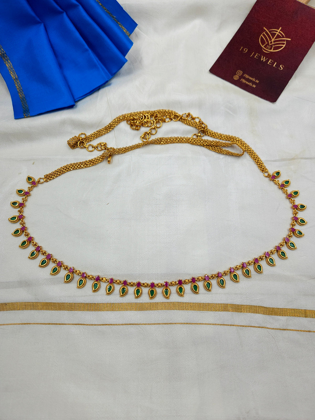 Mango Hip chain Hb417