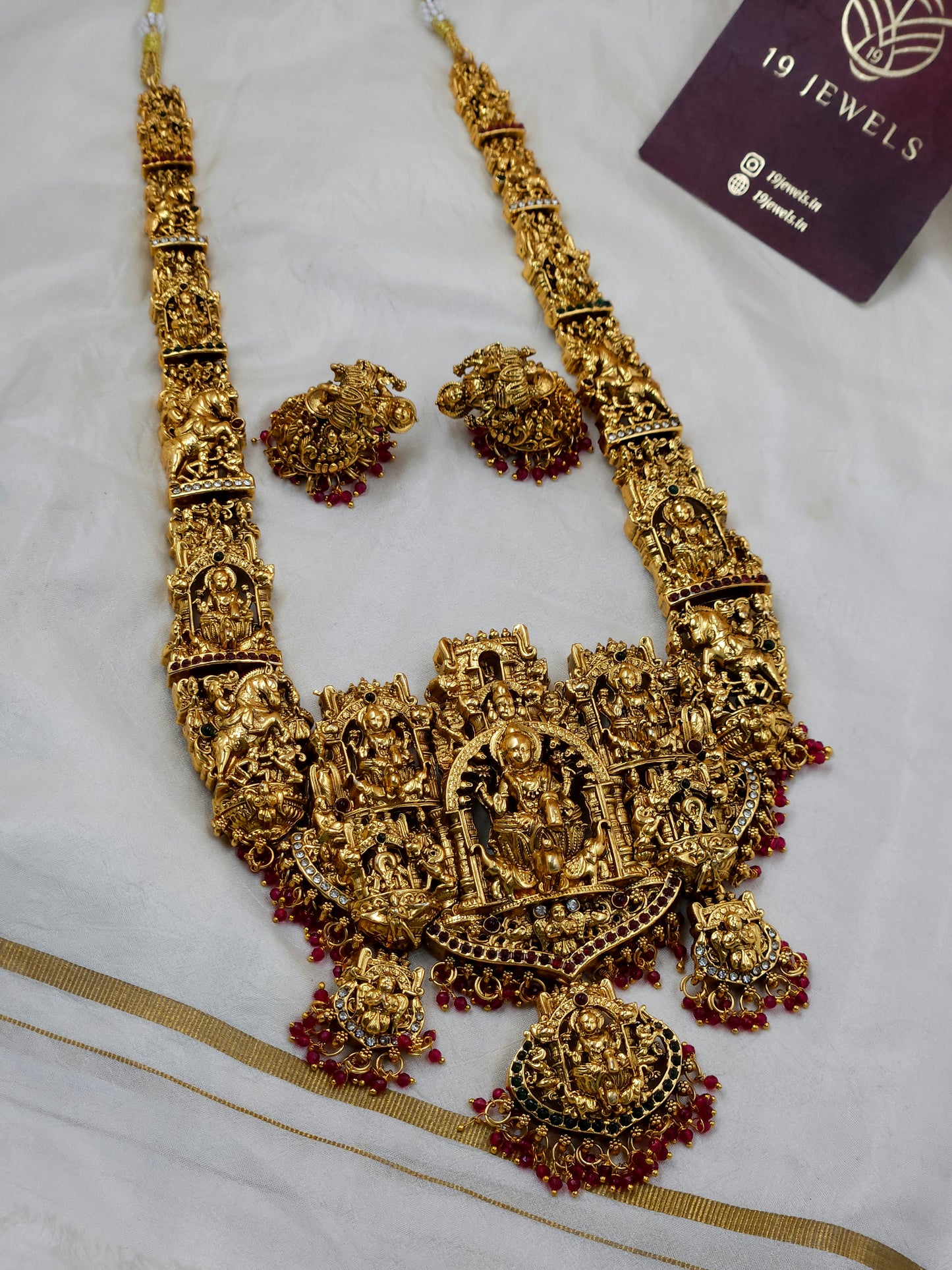 Long haram N1640