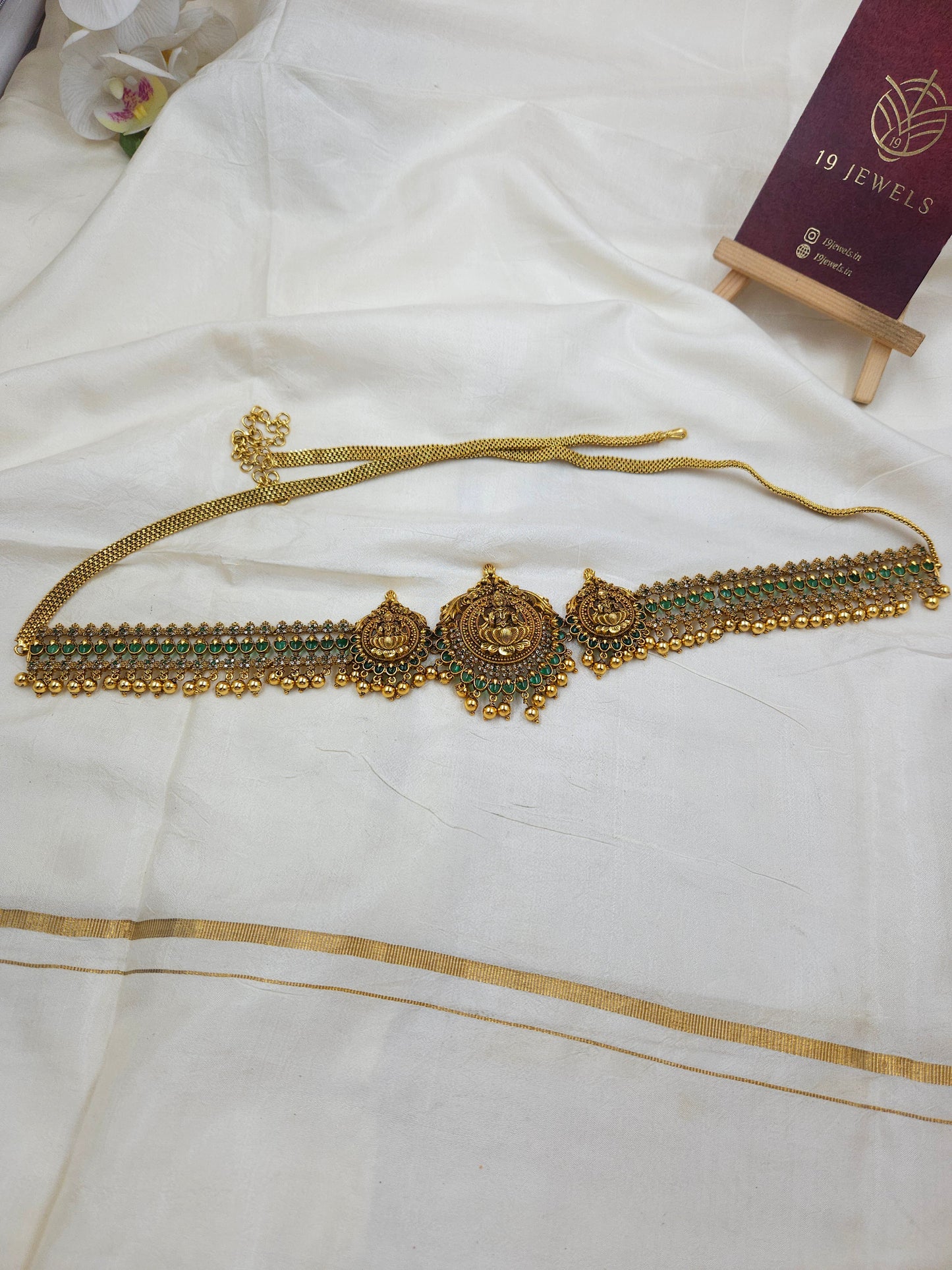 Antique Hip chain Hb312-H4