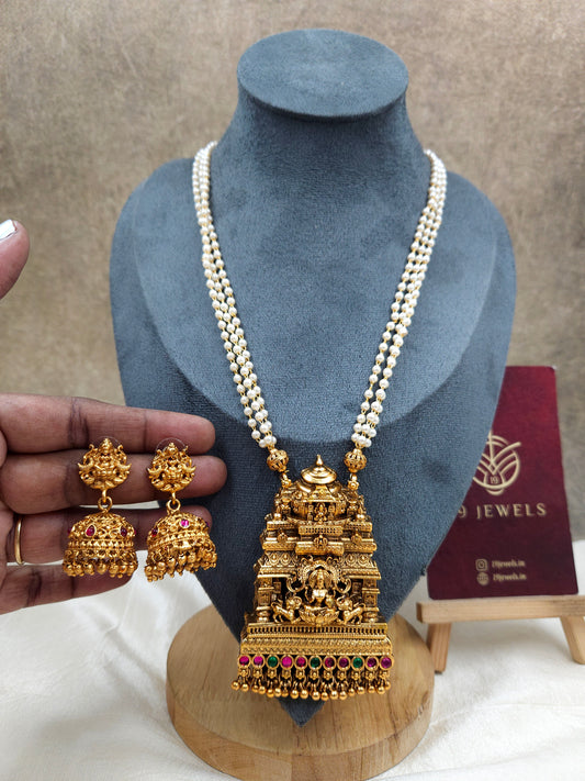 Pearl lakshmi mala N1356