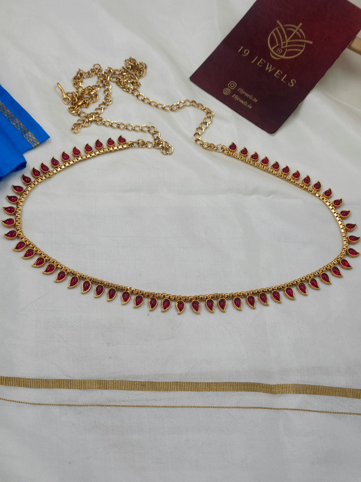 Hip chain Hb410