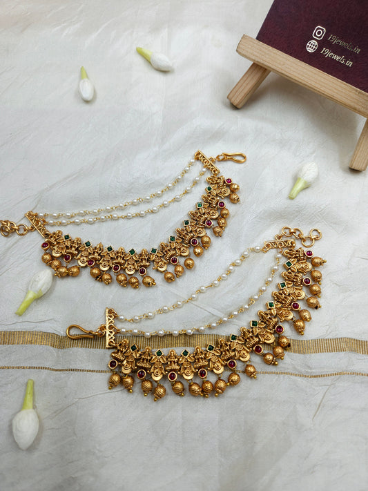 Ear chain Ea077
