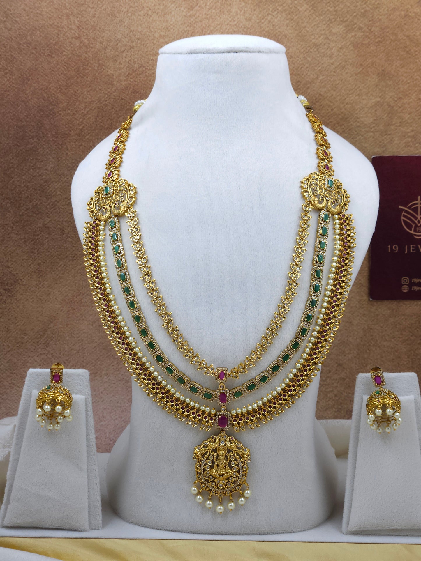 Cz 3 step long haram  N1469-B4